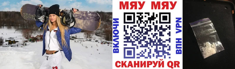 Купить наркоту Новая Ладога A-PVP Меф ГАШ Марихуана