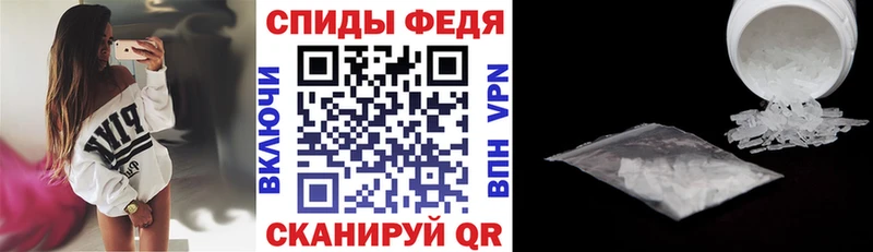 АМФ VHQ  Новая Ладога 