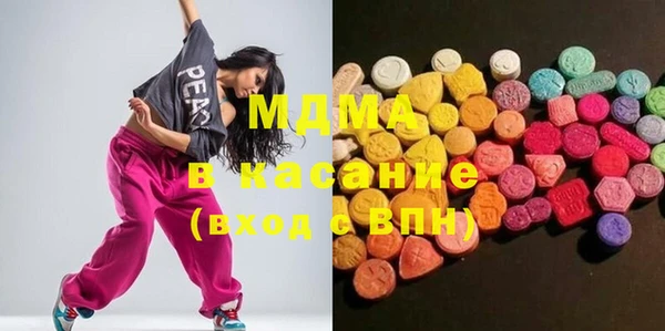 крисы Верхнеуральск