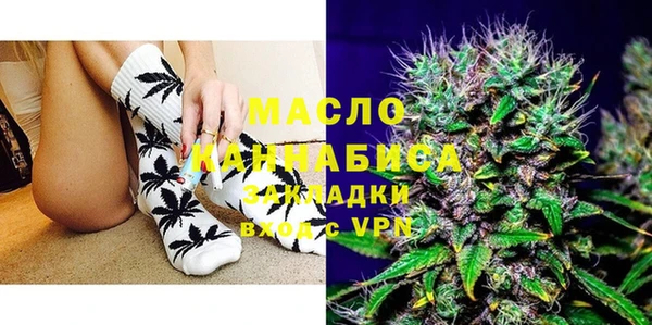 спиды Верея