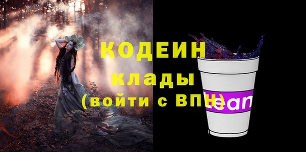 крисы Верхнеуральск