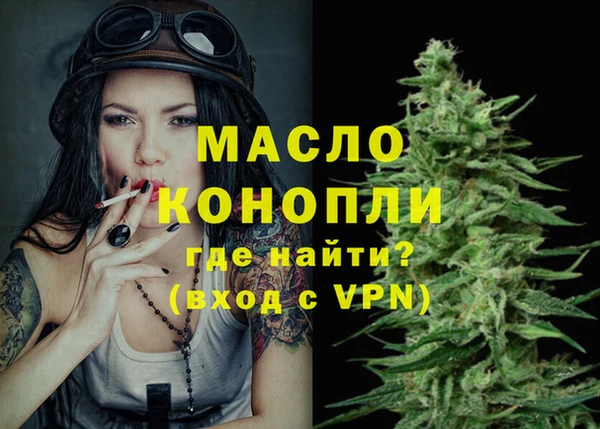спиды Верея