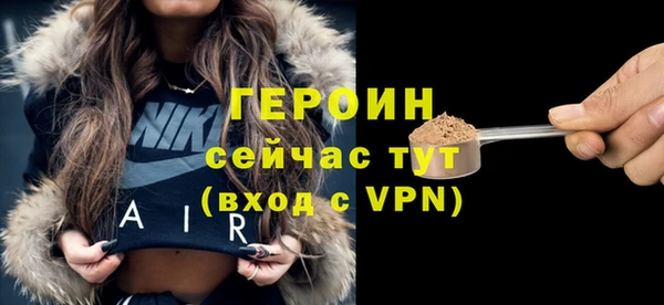 крисы Верхнеуральск