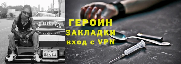 круглые Нязепетровск