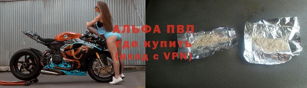 крисы Верхнеуральск