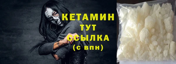 гашишное масло Верхний Тагил