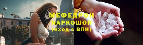 гашишное масло Верхний Тагил
