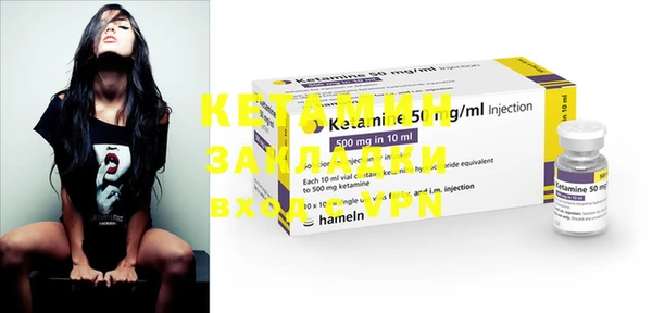 а пвп мука Алагир