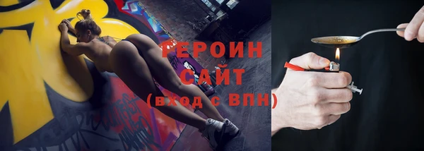 спиды Верея