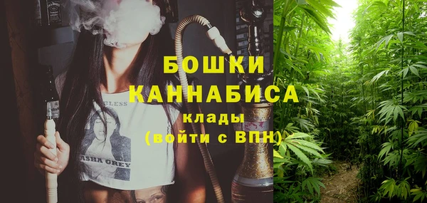круглые Нязепетровск