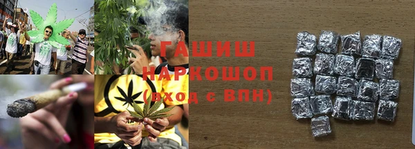 спиды Верея