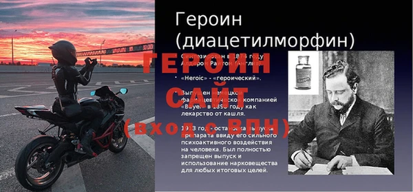 крисы Верхнеуральск