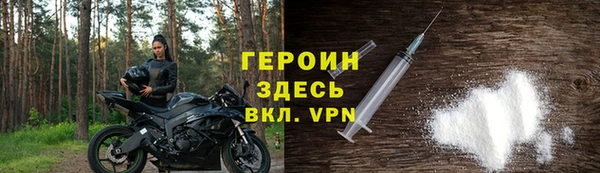 круглые Нязепетровск