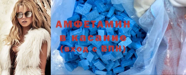 круглые Нязепетровск