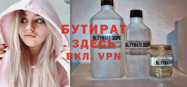 спиды Верея