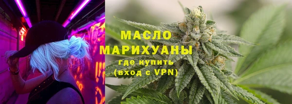 Альфа ПВП Майский