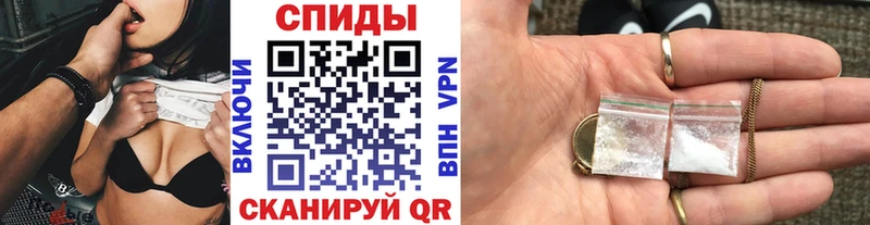 МЕТАМФЕТАМИН винт Новая Ладога